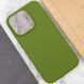 Чохол Silicone Case Full Protective (AA) NO LOGO для Apple iPhone 15 Pro (6.1") Зелений / Dark Olive 348948 фото 3