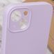 Чехол Silicone Case Full Camera Protective (AA) NO LOGO для Apple iPhone 14 (6.1") Сиреневый / Lilac 288740 фото 6
