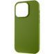 Чохол Silicone Case Full Protective (AA) NO LOGO для Apple iPhone 15 Pro (6.1") Зелений / Dark Olive 348948 фото 5