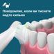Зубна електрощітка PHILIPS Sonicare HX7108/02 382695 фото 6
