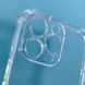 Чохол WXD силікон 0.8 mm HQ iPhone 15 Pro transparent 332272 фото 7