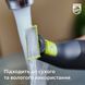 Змінне плаваюче лезо Philips OneBlade QP420/50 372600 фото 15