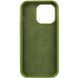 Чохол Silicone Case Full Protective (AA) NO LOGO для Apple iPhone 15 Pro (6.1") Зелений / Dark Olive 348948 фото 2