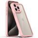 TPU чохол Transparent + Colour 1,5mm для Apple iPhone 14 Pro Max (6.7") Pink 290026 фото 1