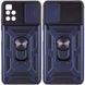 Ударостійкий чохол Camshield Serge Ring для Xiaomi Poco M4 Pro 5G Синій 244678 фото 1