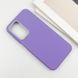 Шкіряний чохол Leather Case Metal Buttons для Samsung Galaxy A25 5G Light Purple 341407 фото 3