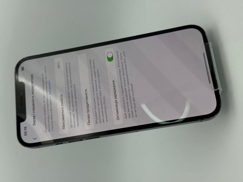 Смартфон Apple iPhone 12 Pro Max 128Gb trade-in Pacific Blue 3119 417170 фото
