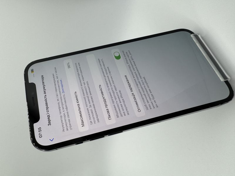 Смартфон Apple iPhone 12 Pro Max 128Gb trade-in Pacific Blue 3119 417170 фото